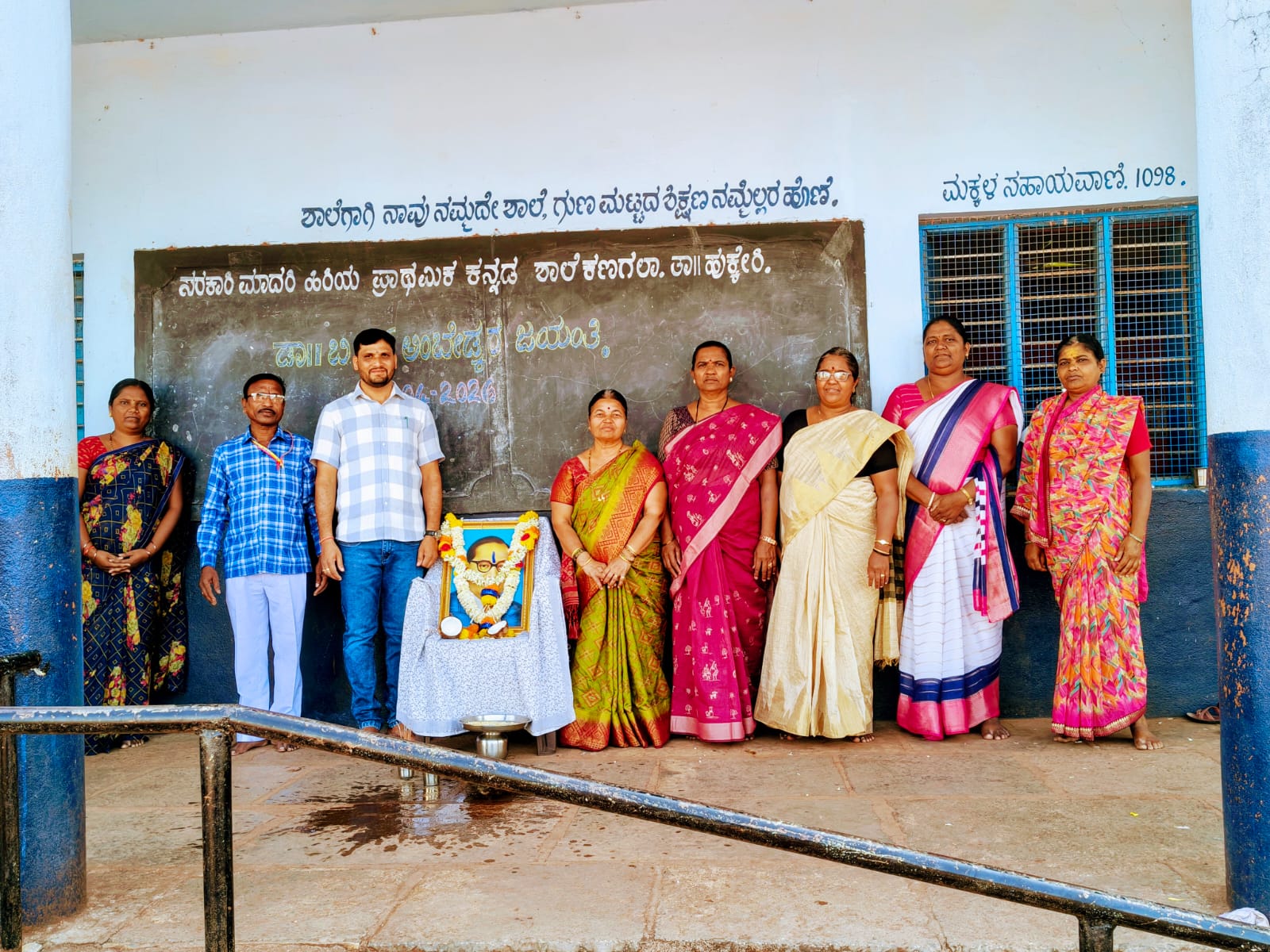 ಕಣಗಲಾ ಗ್ರಾಮದಲ್ಲಿ ಅಂಬೇಡ್ಕರ್ ಜಯಂತಿ ಸಂಭ್ರಮ