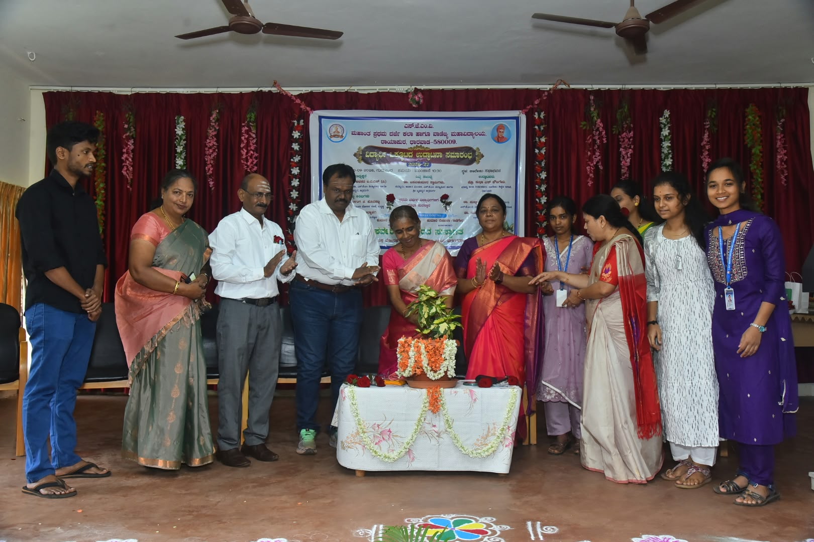 ಮನೆತನದ ಕುಲಕಸಬುಗಳು ಬದುಕನ್ನು ಕಟ್ಟಿಕೊಡುತ್ತವೆ. ಡಾ ಸುಧಾ ಕೌಜಗೇರಿ